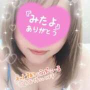 ヒメ日記 2024/12/12 19:51 投稿 ふたば 熟女の風俗最終章 町田店