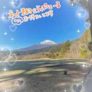 ヒメ日記 2025/02/05 11:06 投稿 ふたば 熟女の風俗最終章 町田店