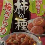 ヒメ日記 2025/08/19 09:01 投稿 ふたば 熟女の風俗最終章 町田店