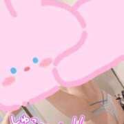 ヒメ日記 2026/04/23 07:53 投稿 ふたば 熟女の風俗最終章 町田店