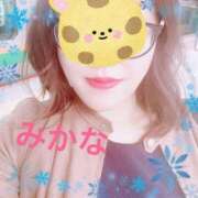 ヒメ日記 2024/12/20 23:32 投稿 みかな 熟女＆人妻＆ぽっちゃり倶楽部