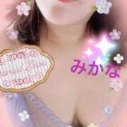 ヒメ日記 2024/12/23 10:42 投稿 みかな 熟女＆人妻＆ぽっちゃり倶楽部