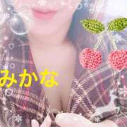 ヒメ日記 2024/12/25 13:20 投稿 みかな 熟女＆人妻＆ぽっちゃり倶楽部