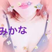 ヒメ日記 2024/12/25 14:22 投稿 みかな 熟女＆人妻＆ぽっちゃり倶楽部