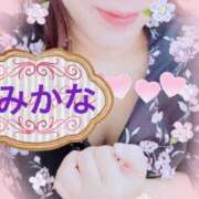 ヒメ日記 2024/12/25 17:00 投稿 みかな 熟女＆人妻＆ぽっちゃり倶楽部