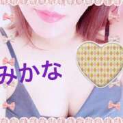 ヒメ日記 2024/12/25 18:06 投稿 みかな 熟女＆人妻＆ぽっちゃり倶楽部