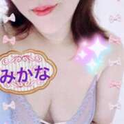 ヒメ日記 2024/12/25 18:56 投稿 みかな 熟女＆人妻＆ぽっちゃり倶楽部