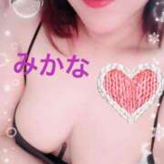 ヒメ日記 2024/12/28 10:40 投稿 みかな 熟女＆人妻＆ぽっちゃり倶楽部