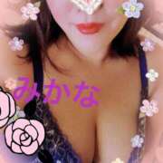 ヒメ日記 2024/12/28 14:34 投稿 みかな 熟女＆人妻＆ぽっちゃり倶楽部