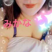 ヒメ日記 2024/12/28 17:30 投稿 みかな 熟女＆人妻＆ぽっちゃり倶楽部