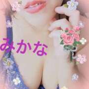 みかな タウンホテルでお会いした旦那様へ 熟女＆人妻＆ぽっちゃり倶楽部