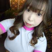 ヒメ日記 2026/01/25 16:00 投稿 こい 池袋本気AF専門店AF革命絶頂アクメ