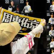 ヒメ日記 2025/02/20 18:30 投稿 むつみ FAIRY Fukuoka Nakasu