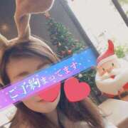 ヒメ日記 2024/12/20 17:47 投稿 しおん 至福の密着エステ&禁断のM性感 Luxeaz