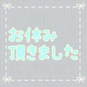 ヒメ日記 2025/04/27 09:24 投稿 皆川 BBW横浜店