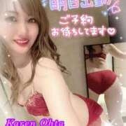 ヒメ日記 2024/12/10 16:46 投稿 菜々緒(ななお) 可憐な妻たち 太田店