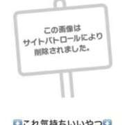 ヒメ日記 2024/12/20 17:44 投稿 菜々緒(ななお) 可憐な妻たち 太田店