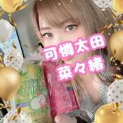 ヒメ日記 2024/12/21 13:44 投稿 菜々緒(ななお) 可憐な妻たち 太田店