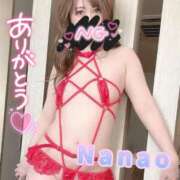 ヒメ日記 2024/12/27 10:43 投稿 菜々緒(ななお) 可憐な妻たち 太田店