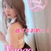 ヒメ日記 2024/12/27 12:44 投稿 菜々緒(ななお) 可憐な妻たち 太田店