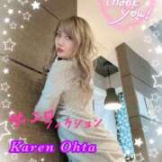 ヒメ日記 2024/12/28 18:47 投稿 菜々緒(ななお) 可憐な妻たち 太田店