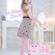 ヒメ日記 2024/12/30 12:19 投稿 菜々緒(ななお) 可憐な妻たち 太田店