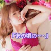 ヒメ日記 2024/12/31 21:49 投稿 菜々緒(ななお) 可憐な妻たち 太田店