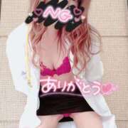 ヒメ日記 2024/12/31 22:33 投稿 菜々緒(ななお) 可憐な妻たち 太田店