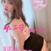 ヒメ日記 2025/01/09 14:36 投稿 菜々緒(ななお) 可憐な妻たち 太田店