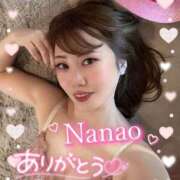 ヒメ日記 2025/02/02 18:41 投稿 菜々緒(ななお) 可憐な妻たち 太田店