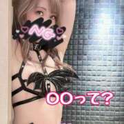 ヒメ日記 2025/02/05 10:51 投稿 菜々緒(ななお) 可憐な妻たち 太田店