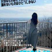 ヒメ日記 2025/02/07 22:14 投稿 菜々緒(ななお) 可憐な妻たち 太田店