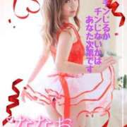 ヒメ日記 2025/02/09 17:52 投稿 菜々緒(ななお) 可憐な妻たち 太田店