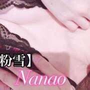 ヒメ日記 2025/02/09 23:51 投稿 菜々緒(ななお) 可憐な妻たち 太田店