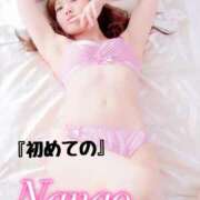 ヒメ日記 2025/02/11 02:06 投稿 菜々緒(ななお) 可憐な妻たち 太田店