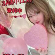 ヒメ日記 2025/02/11 19:50 投稿 菜々緒(ななお) 可憐な妻たち 太田店