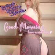 ヒメ日記 2025/02/13 09:54 投稿 菜々緒(ななお) 可憐な妻たち 太田店