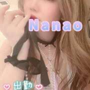 ヒメ日記 2025/03/01 10:56 投稿 菜々緒(ななお) 可憐な妻たち 太田店