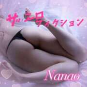 ヒメ日記 2025/03/02 18:38 投稿 菜々緒(ななお) 可憐な妻たち 太田店