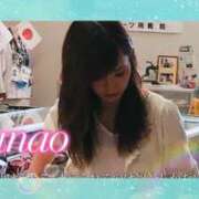 ヒメ日記 2025/03/07 17:51 投稿 菜々緒(ななお) 可憐な妻たち 太田店