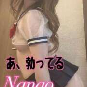 ヒメ日記 2025/03/09 09:50 投稿 菜々緒(ななお) 可憐な妻たち 太田店