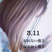 ヒメ日記 2025/03/11 15:04 投稿 菜々緒(ななお) 可憐な妻たち 太田店