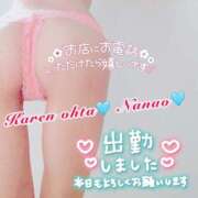 ヒメ日記 2025/03/17 10:59 投稿 菜々緒(ななお) 可憐な妻たち 太田店