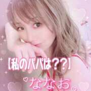 ヒメ日記 2025/03/22 22:16 投稿 菜々緒(ななお) 可憐な妻たち 太田店