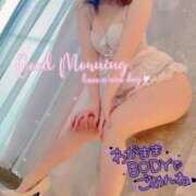 ヒメ日記 2025/04/17 08:36 投稿 菜々緒(ななお) 可憐な妻たち 太田店