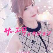 ヒメ日記 2025/04/30 23:03 投稿 菜々緒(ななお) 可憐な妻たち 太田店