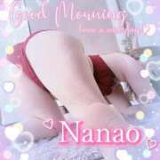 ヒメ日記 2025/05/01 05:50 投稿 菜々緒(ななお) 可憐な妻たち 太田店