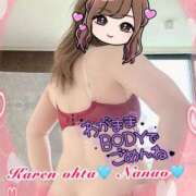 ヒメ日記 2025/05/08 19:43 投稿 菜々緒(ななお) 可憐な妻たち 太田店