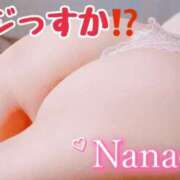 ヒメ日記 2025/05/11 15:34 投稿 菜々緒(ななお) 可憐な妻たち 太田店