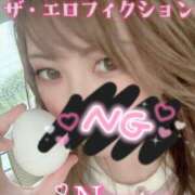 ヒメ日記 2025/06/02 12:02 投稿 菜々緒(ななお) 可憐な妻たち 太田店